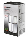 Кофемолка BRAYER, 2 ножа, BR1181