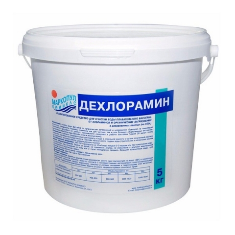 products/Средство для бассейна Маркопул Дехлорамин, очистка воды от хлораминов 5кг, ХИМ17