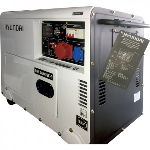 products/Дизельный генератор HYUNDAI DHY 8500SE-3