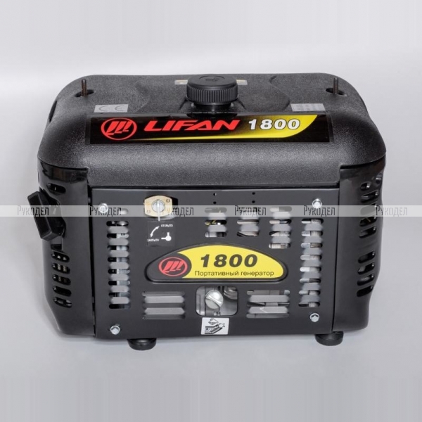Генератор Lifan 1800 (220 В, 1.2/1.3 кВт)