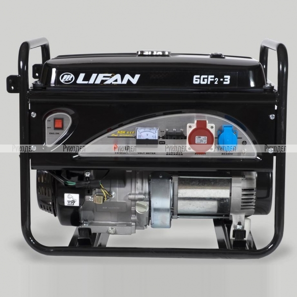 Генератор Lifan 6 GF2-3 (220/380 В, 6/6.5 кВт)