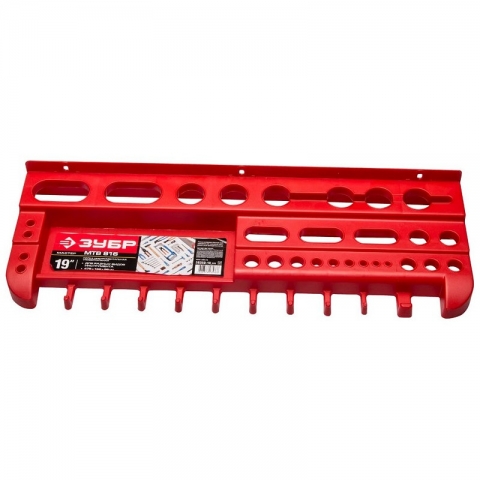 products/Полка пластиковая для инструмента 19" ЗУБР "МАСТЕР" (арт. 38350-19_z01)