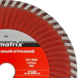 Диск алмазный отрезной Turbo, 180 х 22,2 мм, сухая резка MATRIX Professional 73181