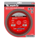 Диск алмазный отрезной Turbo Extra, 150 х 22,2 мм, сухая резка MATRIX Professional 73195