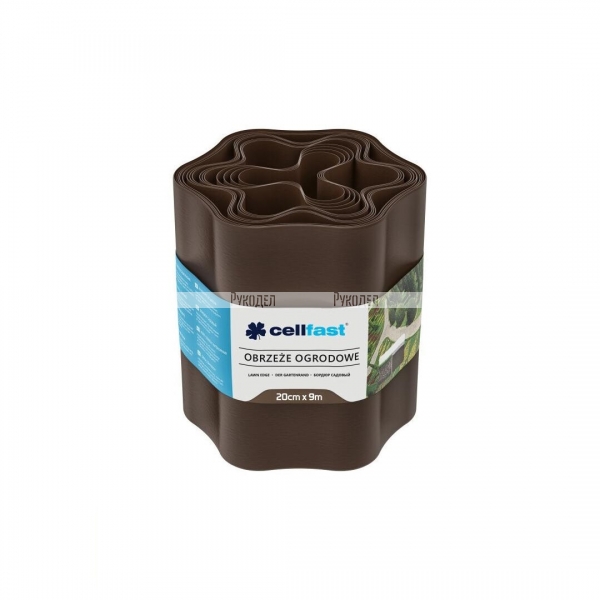 Садовый бордюр сплошной 9м Cellfast пластиковый 20 см коричневый, арт.  30-013H