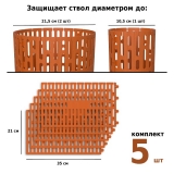 Защита стволов деревьев, кустарников и цветов, терракотовый, 35х21 см / 5 шт. Green Glade Z03