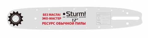 products/Шина пильная (12"; 1.3 мм; 3/8"; 45 зв.) Sturm SB1250380PO-OL
