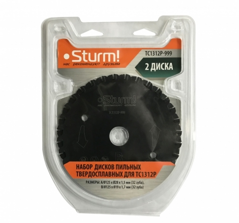 products/Набор дисков армированных карбидом вольфрама для TC1312P 2 шт. Sturm TC1312P-999