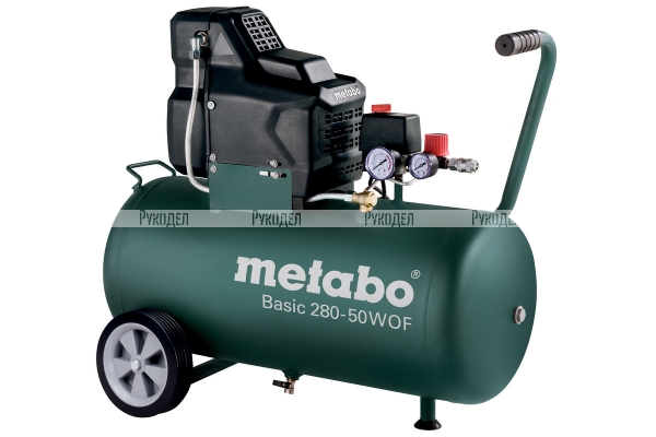 Безмасляный компрессор Metabo Basic 280-50 W OF 1.7 кВт, 50 л, 601529000