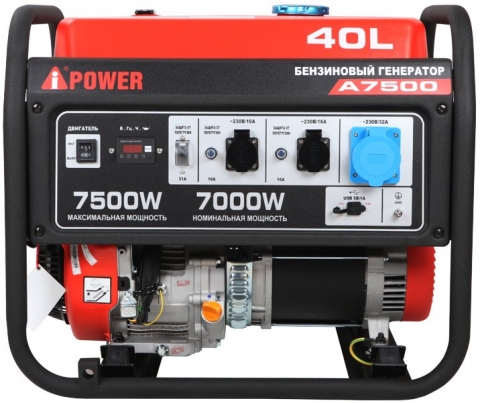 products/Портативный бензиновый генератор A-iPower A7500