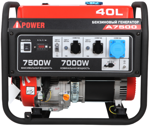products/Портативный бензиновый генератор A-iPower A7500