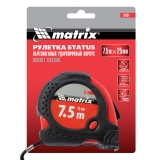 Рулетка Status magnet fixation, 7,5 м х 25 мм, обрезиненный корпус, зацеп с магнитом MATRIX 31031