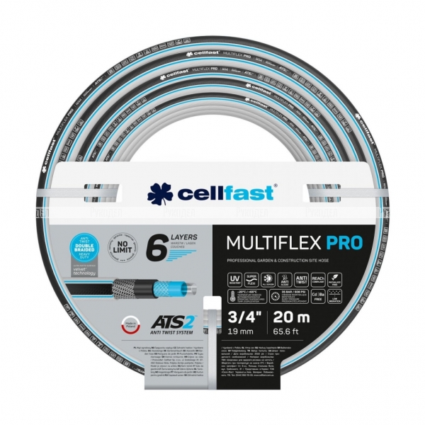 Садовый шланг CELLFAST MULTIFLEX PRO ATS2™ 3/4" 50 м арт. 13-822