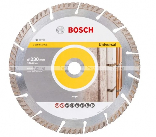 Диск алмазный Universal (230х22.2 мм; 10 шт.) Bosch 2608615066