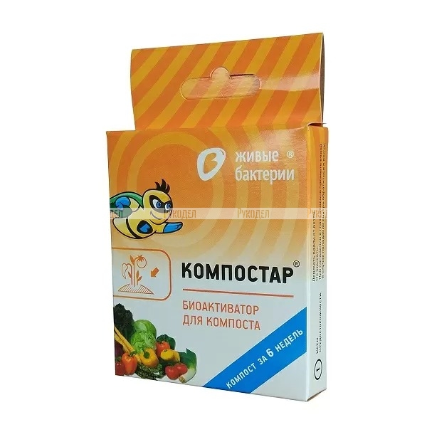 Биоактиватор для компоста Компостар 50г, КС50 (Р)