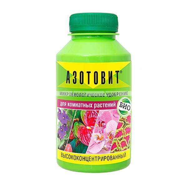 Биоудобрение Азотовит 220мл для комнатных растений арт. А10456