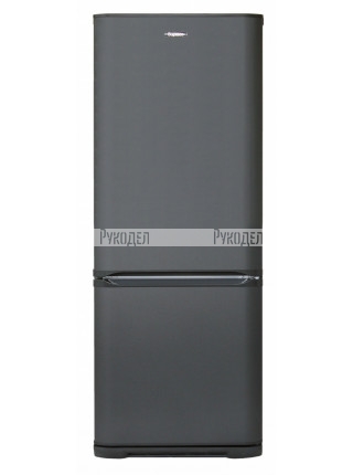 Холодильник Бирюса-W634