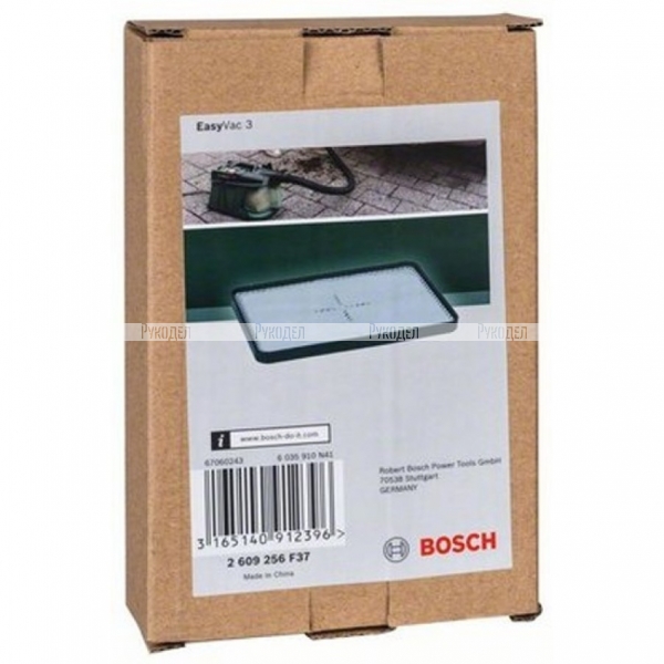 Фильтр предварительной очистки Bosch для пылесоса EasyVac 3 (2609256F37)