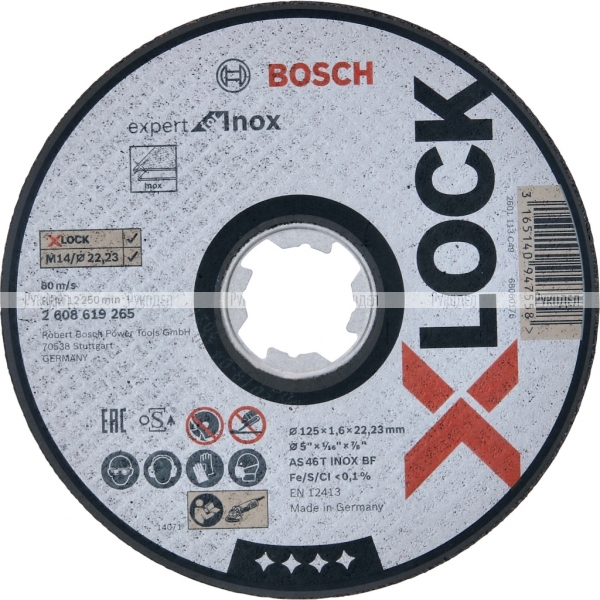 X-LOCK Отрезной диск Bosch Expert for Metal 125x1.6x22.23 прямой