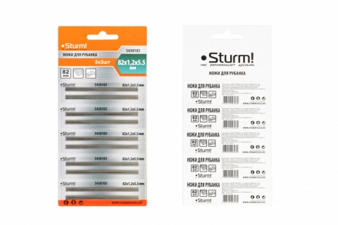products/5430103 Нож для рубанка Sturm! 82x1.2x5.5мм, УНИВЕРСАЛЬНЫЕ, 2шт x 5 лента, высокоуглерод. сталь	