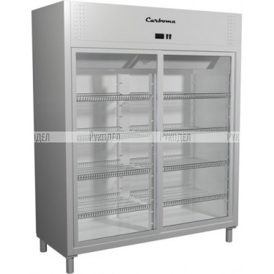 Шкаф холодильный R1400К Сarboma INOX Полюс П0000005326