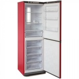 Холодильник Бирюса-H340NF
