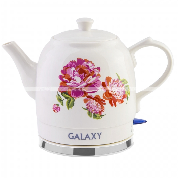 Чайник электрический GALAXY GL0503, арт. гл0503	
