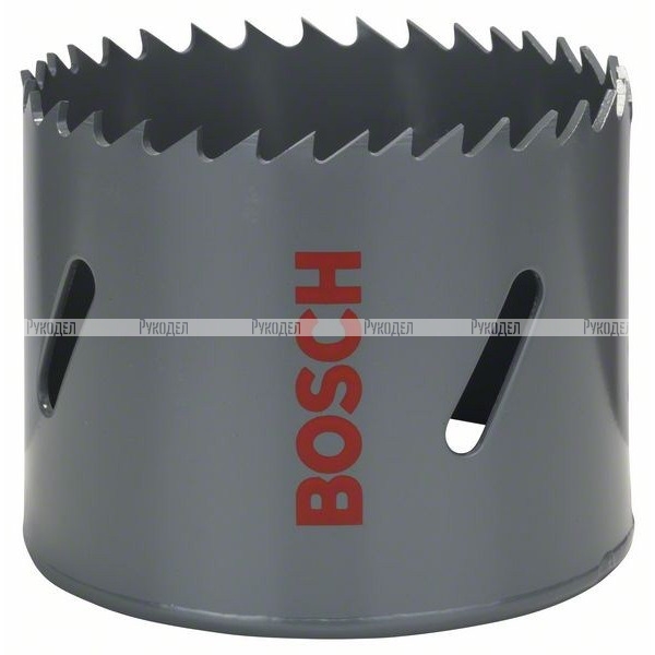 Коронка Bosch HSS-биметалл под стандартный адаптер 64 mm, 2 1/2 (арт. 2608584121)