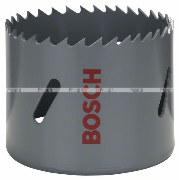 Коронка Bosch HSS-биметалл под стандартный адаптер 65 mm, 2 9/16 (арт. 2608584122)