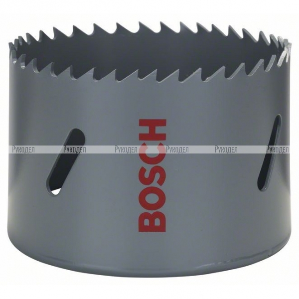 Коронка Bosch HSS-биметалл под стандартный адаптер 73 mm, 2 7/8 (арт. 2608584145)