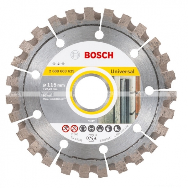 Алмазные диски (115х22.2 мм, 5 шт.) Standard for Universal + SDS-clic гайка Bosch 06159975H6