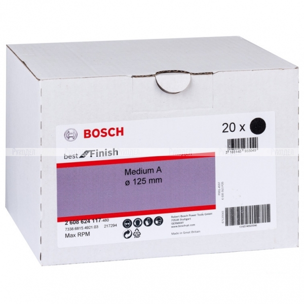 Нетканый шлифкруг Bosch Best for Finish Medium A 125 мм (арт. 2608624117)