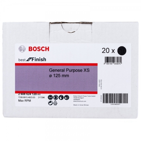 products/Нетканый шлифкруг Bosch Best for Finish General Purpose XS 125 мм (арт. 2608624120)