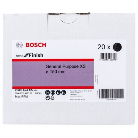 products/Нетканый шлифкруг Bosch Best for Finish General Purpose XS 150 мм (арт. 2608624127)