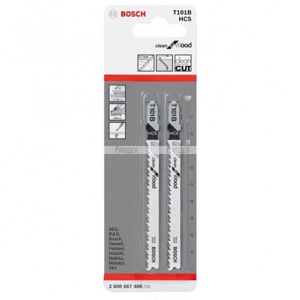 Пилка для лобзика Bosch Clean for Wood T 101 B (2 шт.) (арт. 2608667406)