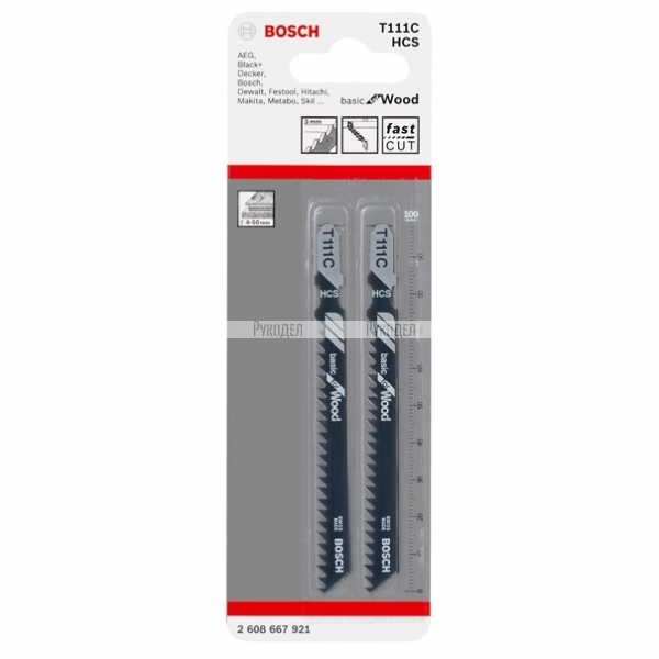 Набор пильных полотен Bosch RB T 111 C Basic for Wood (2 шт.) (арт. 2608667921)