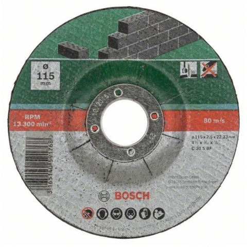 products/Набор 5 отрезных кругов 115х2.5 мм по камню DIY (арт. 2609256334)