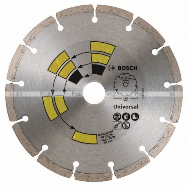 Алмазный отрезной круг Universal 180 мм DIY (арт. 2609256402)