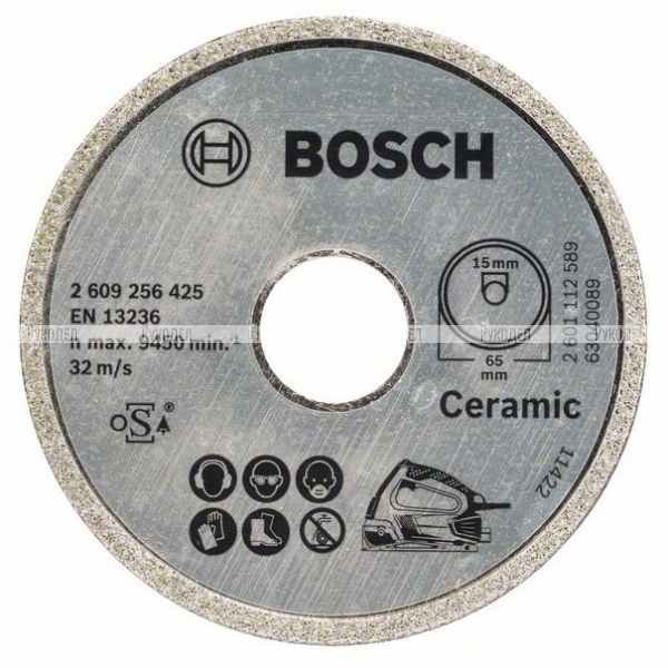 Алмазный отрезной круг Bosch Standard for Ceramic 65x15 мм для PKS 16 Multi (арт. 2609256425)