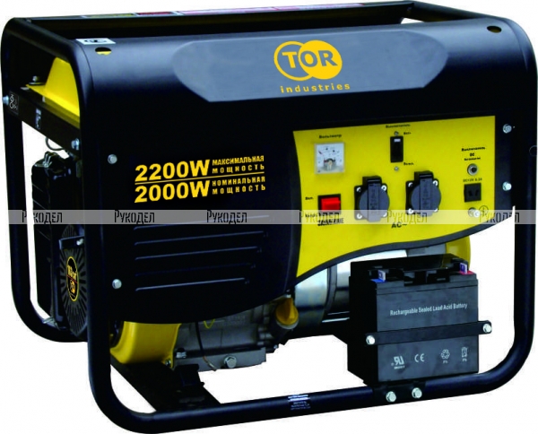 Генератор бензиновый TOR TR2500E 2,0 кВт 220 В 15 л с кнопкой запуска, 2897181