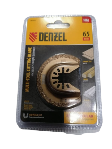 products/Насадка для МФИ режущая полукруг, HM, по плитке, 63 мм Denzel 782325