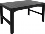 Стол "Lyon rattan table" Allibert  (арт. 17202805)