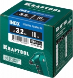 Нержавеющие заклепки Inox, 3.2 х 10 мм, 1000 шт, Kraftool 311705-32-10