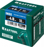 Нержавеющие заклепки Inox, 4.8 х 10 мм, 500 шт, Kraftool 311705-48-10