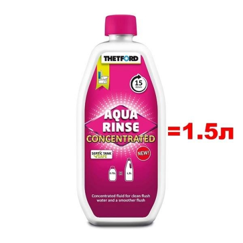 products/Концентрат Thetford Aqua Rinse Concentrated 0,75 л (аналог 1,5 л жидкости), арт. 30651CW
