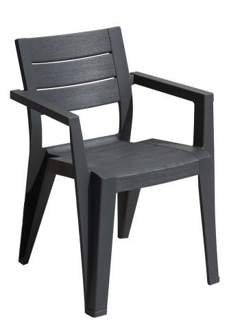 products/Стул KETER Julie dining chair (17209497) графит 246188