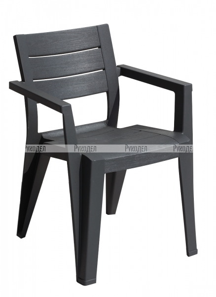 Стул KETER Julie dining chair (17209497) графит 246188
