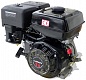 products/Двигатель бензиновый LIFAN 177F 7A (9 л.с.)