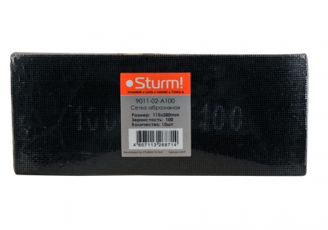products/9011-02-A100 Сетка абразивная 115x280 мм (10 шт в упаковке) №100, ВОДОСТОЙКАЯ, Sturm!