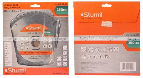 Пильный диск Sturm 9020-250-32-48T